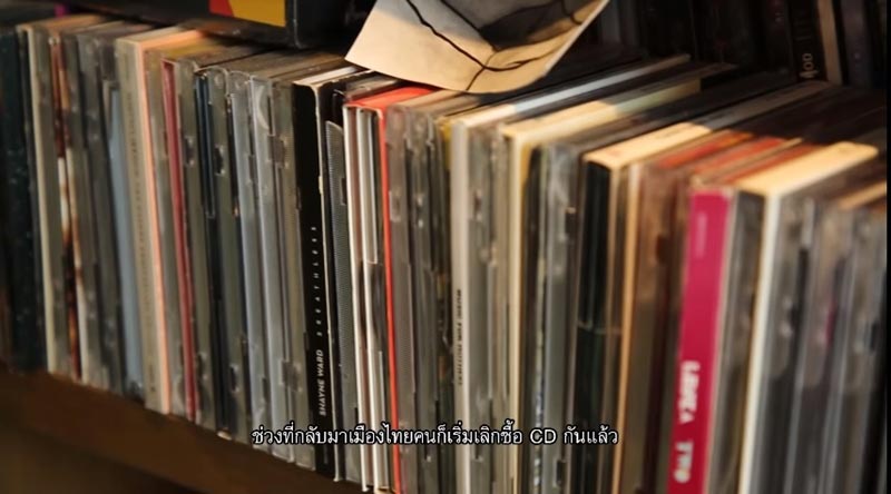 บ้าน ตู่ ภพธร นุช นุชนันท์