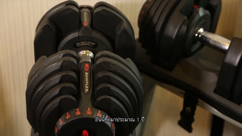 บ้าน ตู่ ภพธร นุช นุชนันท์