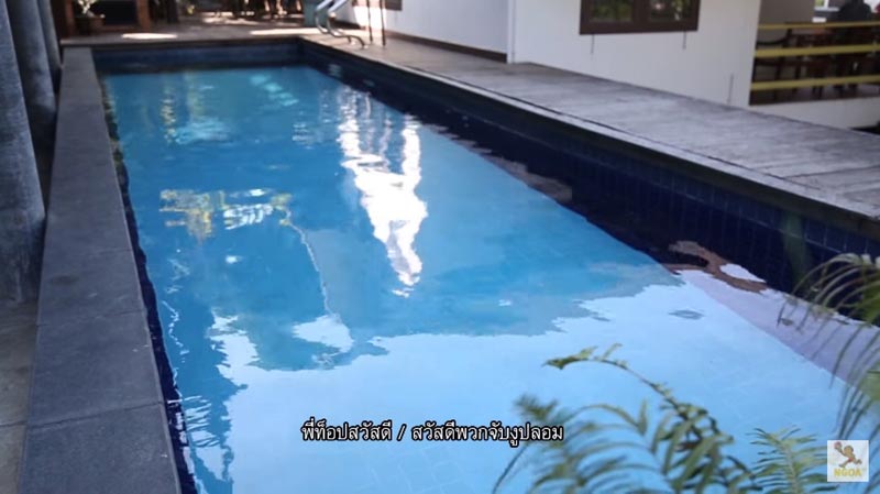 บ้านท็อป ดารณีนุช
