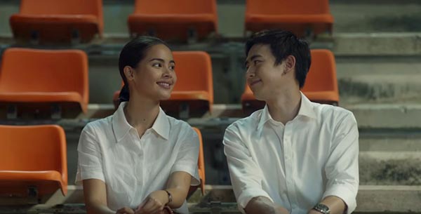 น้อง.พี่.ที่รัก