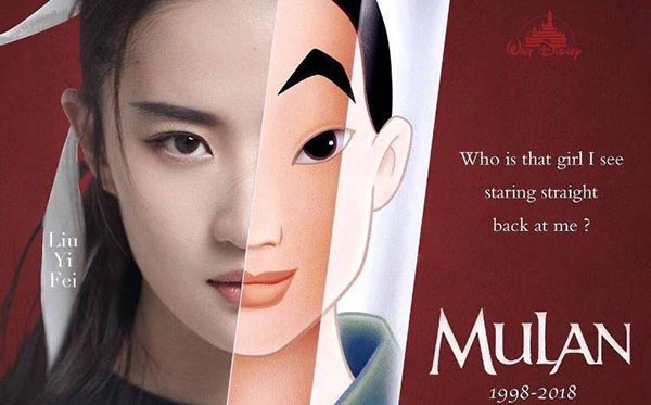 Mulan 