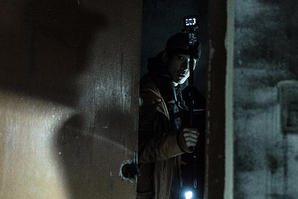 Gonjiam: Haunted Asylum 