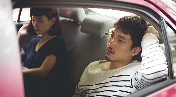 ปั้น แบชเชอร์