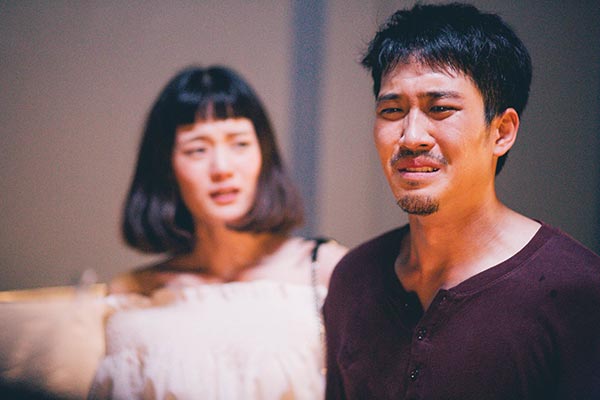 ปั้น แบชเชอร์