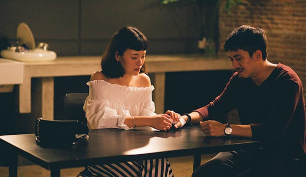 ปั้น แบชเชอร์