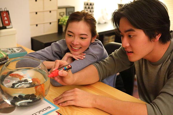 นิว จิ๋ว