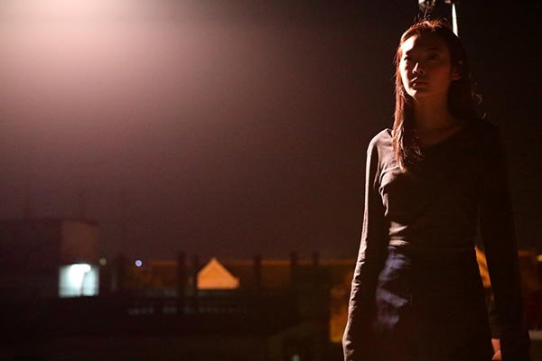 นิว จิ๋ว