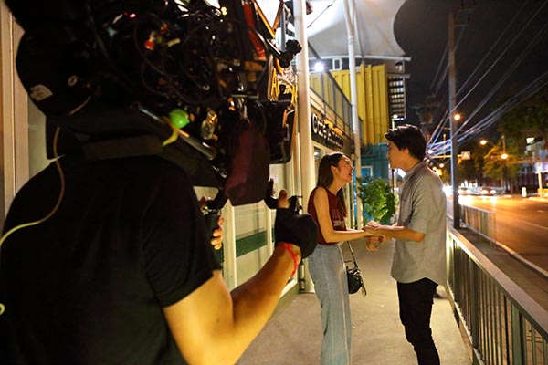 นิว จิ๋ว