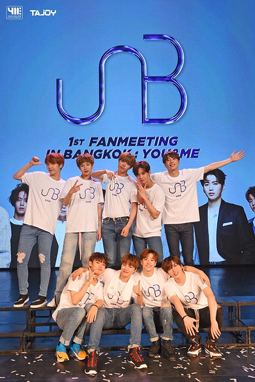 UNB