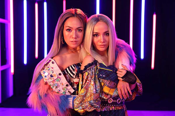 นิวจิ๋ว