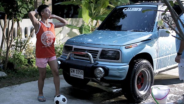 นิวจิ๋ว