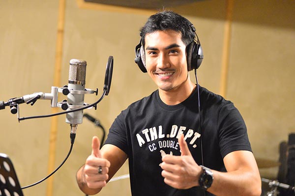 บิ๊กเอ็ม กรีน