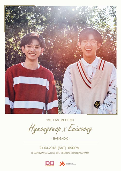 HYEONGSEOP x EUIWOONG 1st Fan Meeting in Bangkok