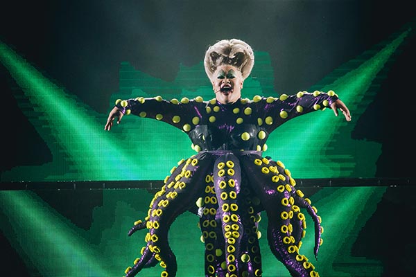 GAM Concert My First Time