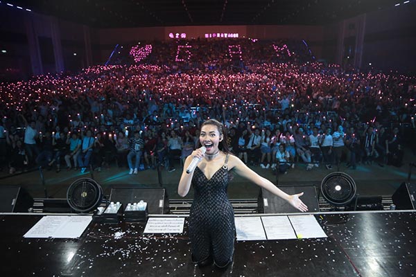 GAM Concert My First Time