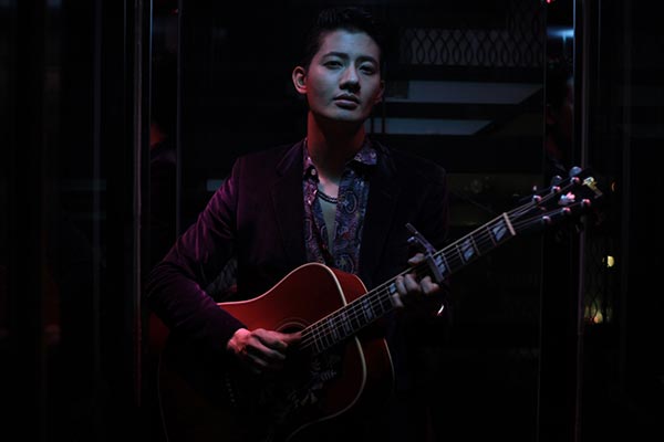 เป้ อารักษ์