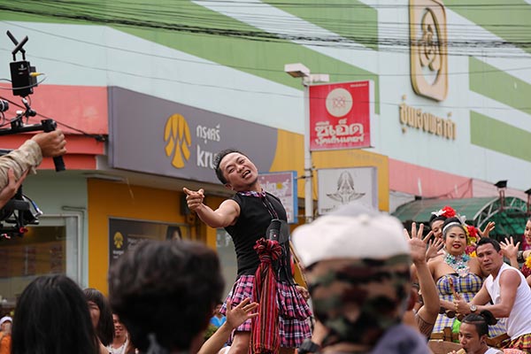 โปงลางสะออน