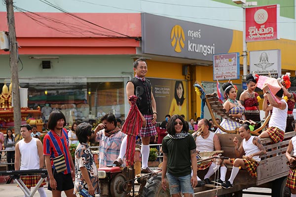 โปงลางสะออน