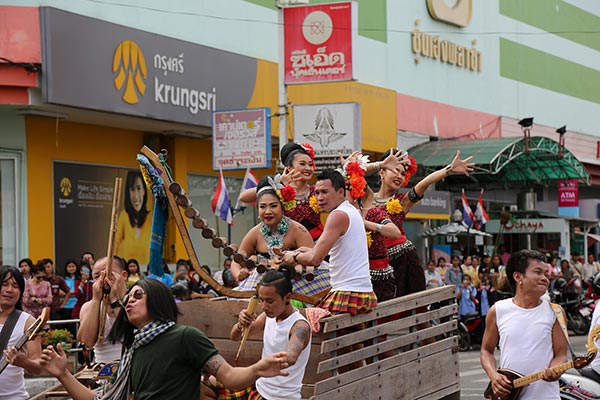 โปงลางสะออน