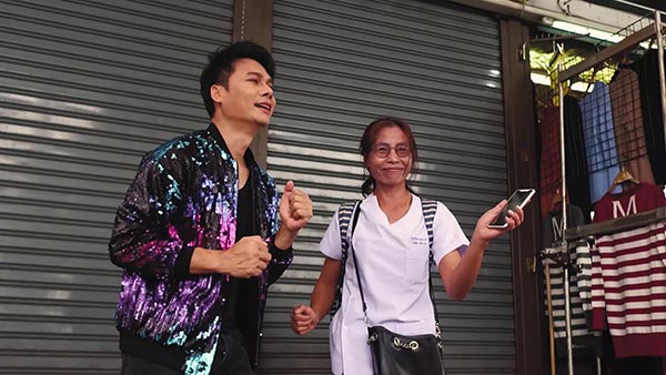 แมน มณีวรรณ อาร์สยาม