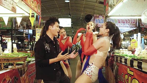 แมน มณีวรรณ อาร์สยาม