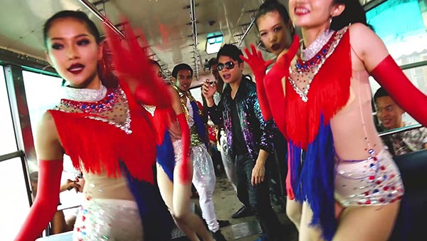 แมน มณีวรรณ อาร์สยาม