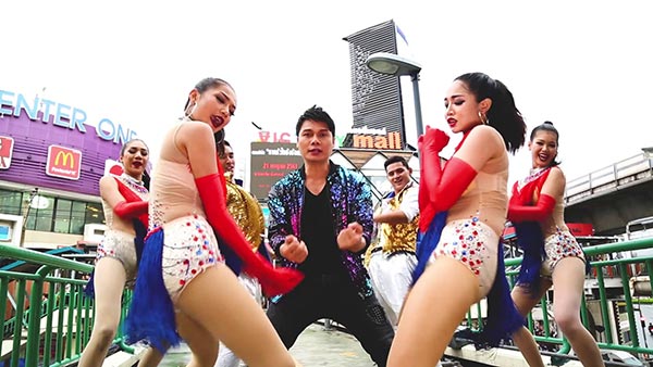 แมน มณีวรรณ อาร์สยาม