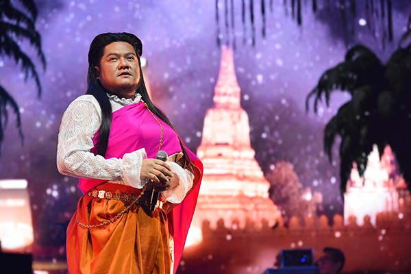 คอนเสิร์ตสามแยกปากหวาน 3 บวก 1