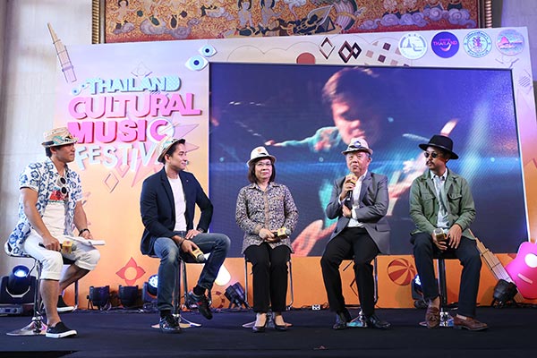 Thailand Cultural Music Festival