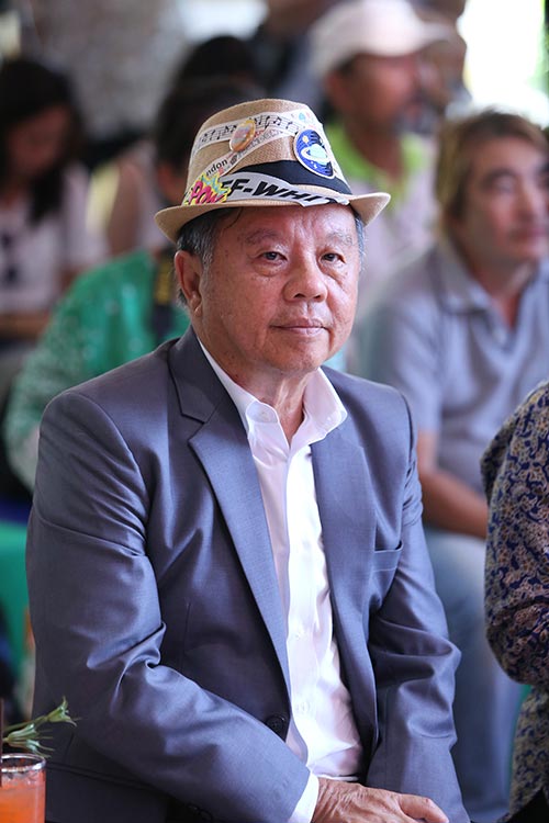 Thailand Cultural Music Festival