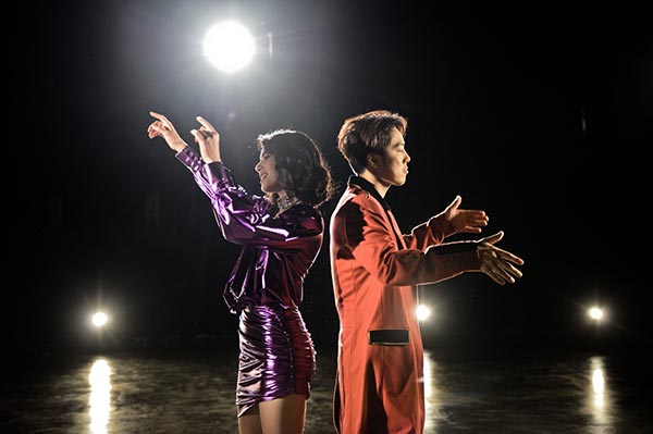 Close Your Eyes And See