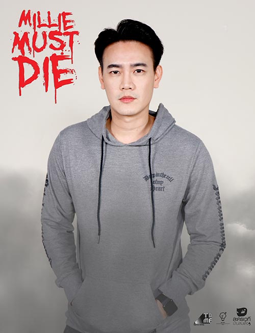 TDEJ 3.9 Warm - Up Concert