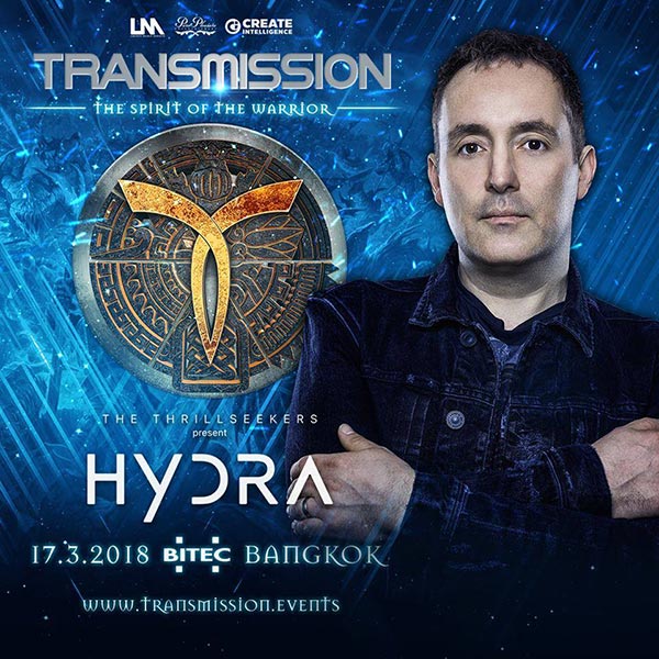 Transmission 2018