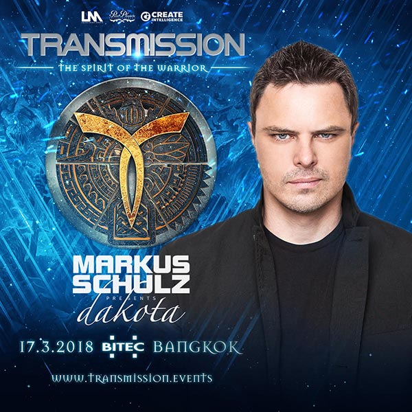 Transmission 2018