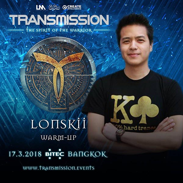 Transmission 2018