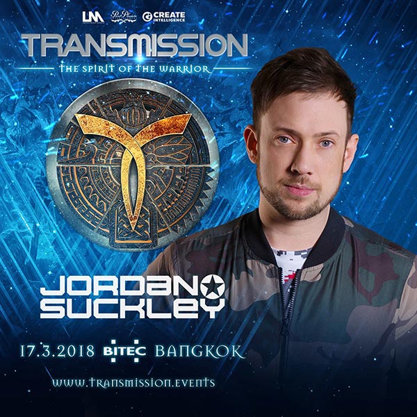 Transmission 2018