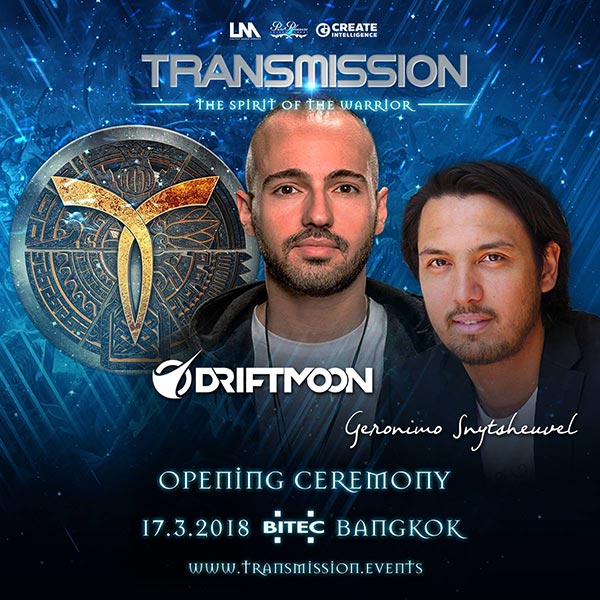 Transmission 2018
