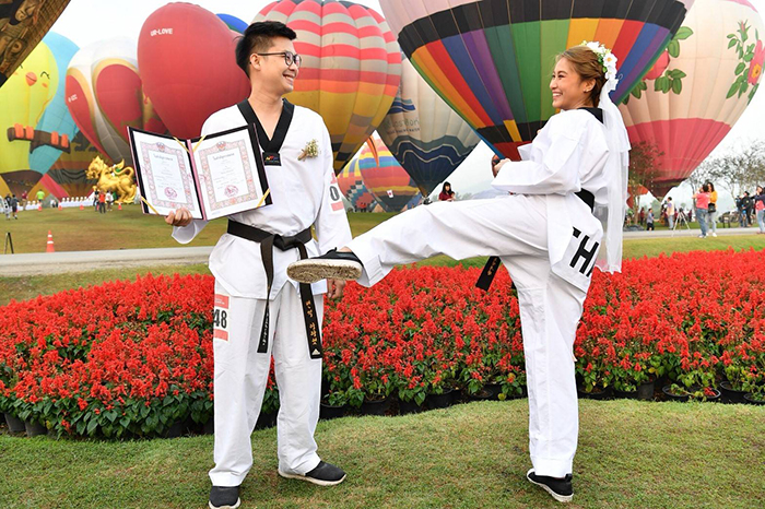 สิงห์ปาร์ค เชียงราย