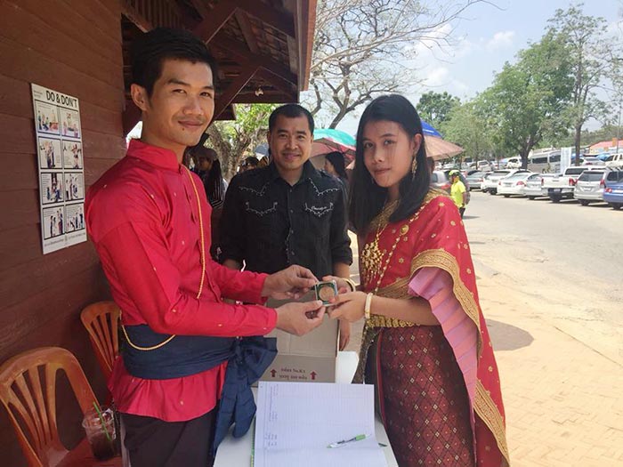 เที่ยวอยุธยา