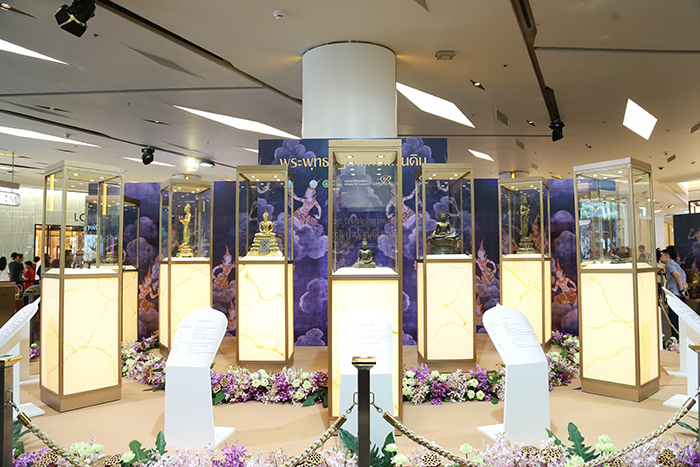 สรงน้ำพระ 9 รูป