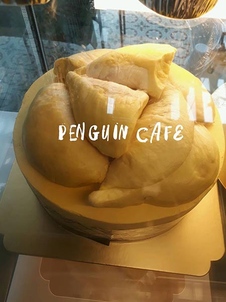 เค้กทุเรียน