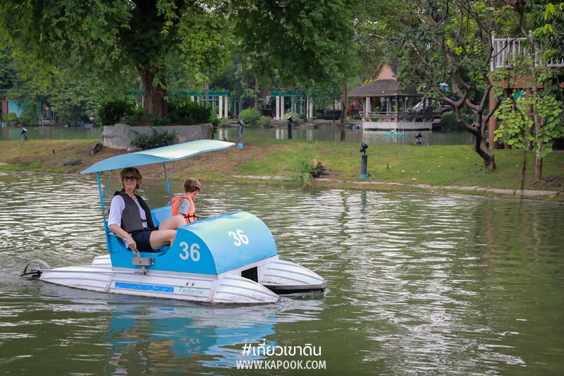 เที่ยวเขาดิน