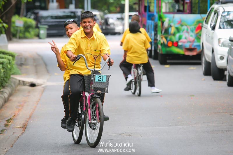 เที่ยวเขาดิน