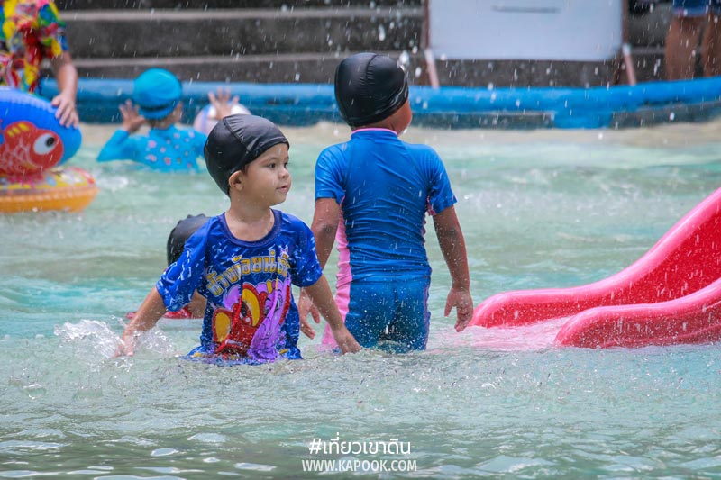 เที่ยวเขาดิน