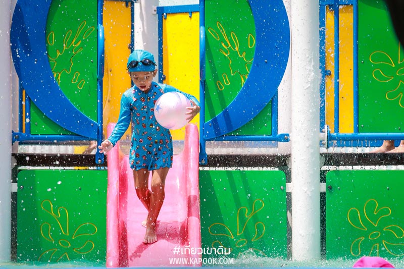 เที่ยวเขาดิน