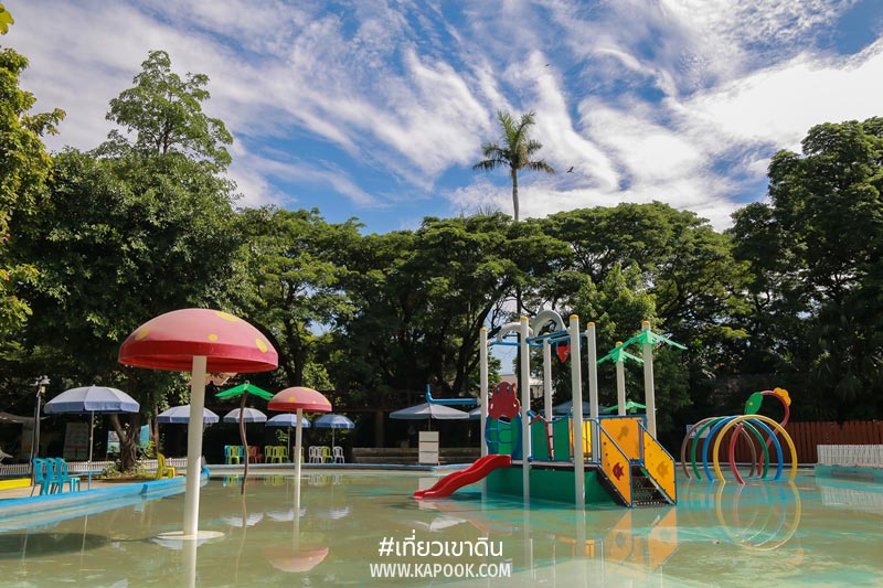 เที่ยวเขาดิน