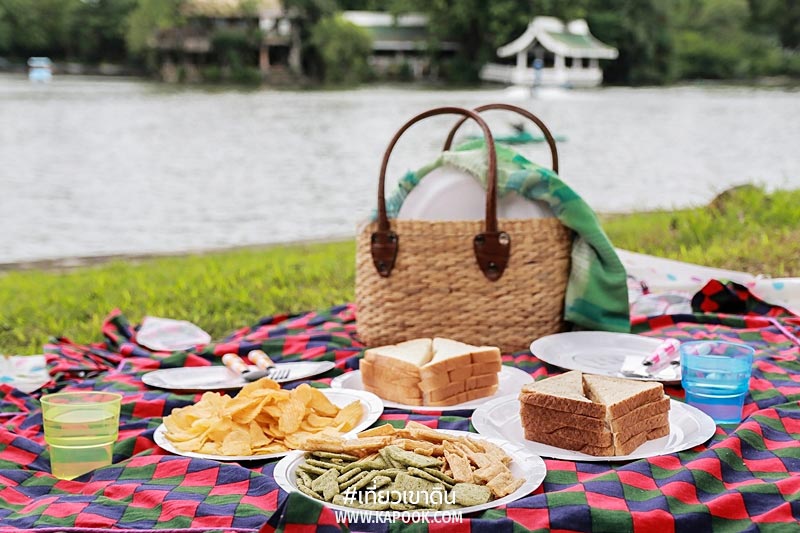 เที่ยวเขาดิน