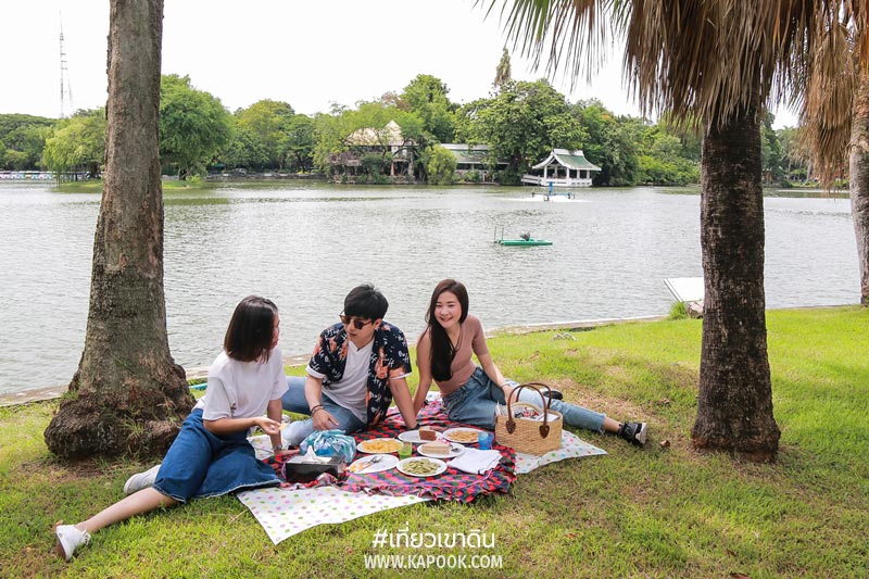 เที่ยวเขาดิน