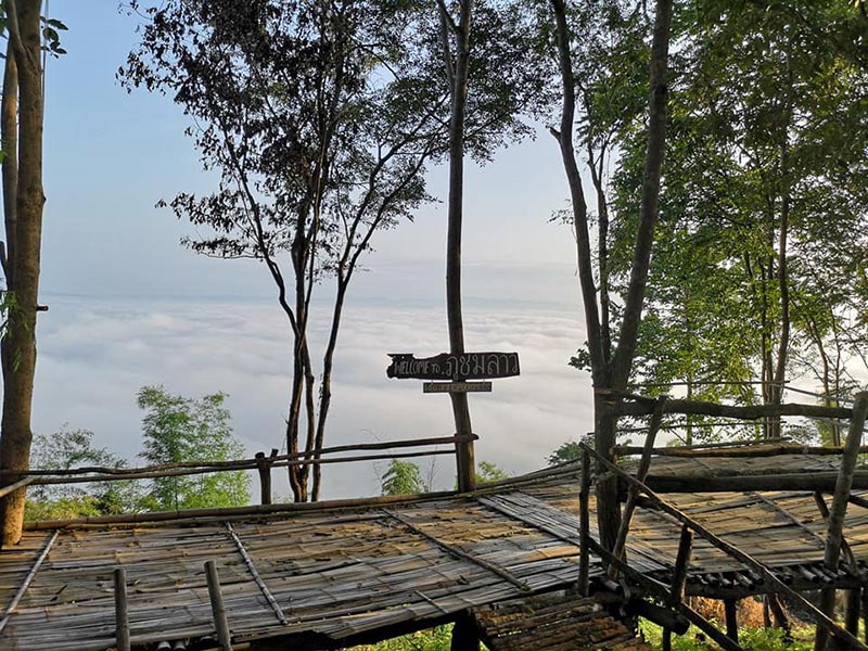 ทะเลหมอก