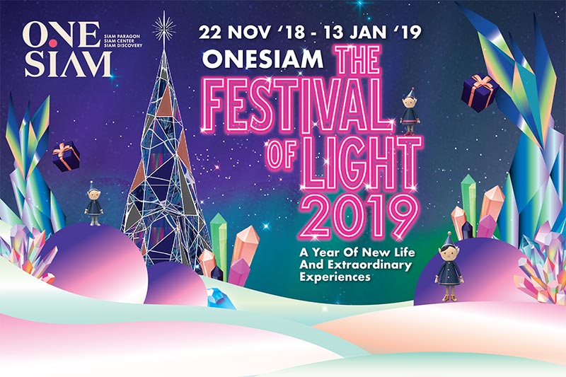 OneSiam The Festival Of Light 2019